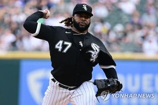 베테랑 우완투수 쿠에토, 마이애미와 106억원 1년 계약