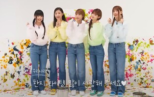 '한지 홍보' 뉴진스에 中 악플테러…서경덕 "삐뚤어진 애국주의"