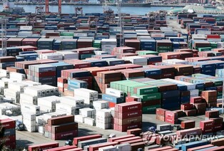 Exports down 0.9 pct during first 10 days of Jan.