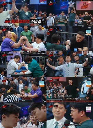 팔씨름이라는 스포츠의 재발견…'오버 더 톱' 2.4％로 종영