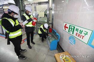 전북도, 설 앞두고 터미널·전통시장 등 안전 점검