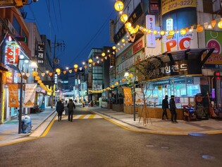 오산시 원동 상점가, '특성화 기반조성' 대상지에 선정