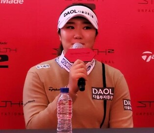 LPGA rookie working on driving, short game ahead of debut