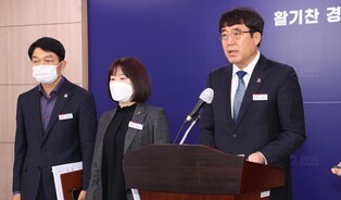 경남 특화관광상품 선보인다…'럭셔리·익스트림' 등 5개 테마