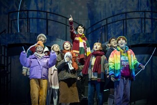 '라흐마니노프'부터 '판타지아'까지…극장 '용' 올해 공연은