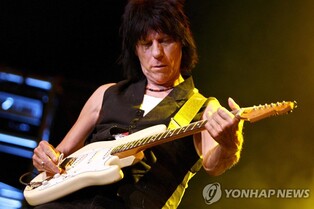 "최고의 뮤지션이자 기타리스트"…국내 음악계도 제프 벡 추모