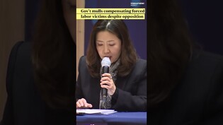 Woman arrested after mother's skeletal remains found at home