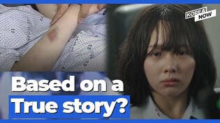 K-dramas shed light on school violence & bullying (feat. ‘The Glory’)