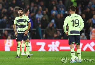 맨시티, EPL 최하위 사우샘프턴에 덜미 잡혀 리그컵 8강 탈락