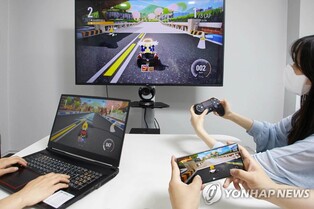 넥슨, 신작 '카트라이더 드리프트' 출시…첫날 접속자 몰려