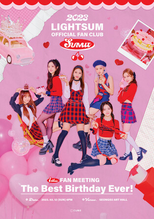 Poster of K-pop girl group Lightsum's first fan meeting drops