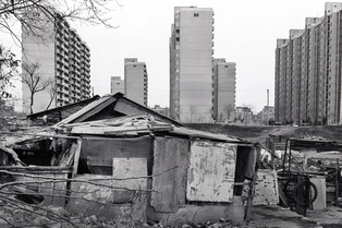 지금은 존재하지 않는 서울의 모습들…재개발 예정지 사진전