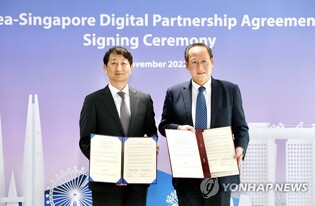 S. Korea, Singapore to implement digital partnership pact this weekend