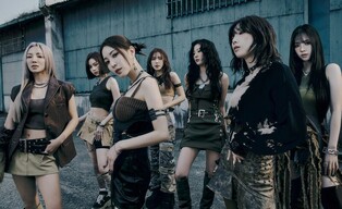 Supergroup GOT the beat to drop first EP