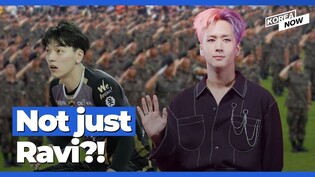 Expansion of investigation into military service corruption… Rapper Ravi booked