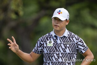 S. Korean Kim Si-woo earns 4th career PGA Tour win in Hawaii