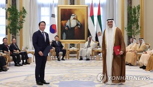 SK signs partnership with UAE sovereign wealth fund on carbon credits