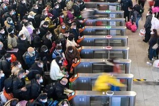 "고향길 열렸다" 中 춘제 앞두고 3억4천만명 이동…50% 증가