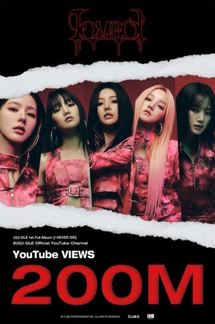 (G)I-DLE’s ‘TOMBOY’ MV hits 200 million views on YouTube