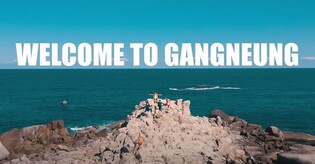 2023 Gangneung World Choir Games’ theme song MV scores 100 million YouTube views