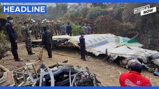 Two bodies believed to be Korean victims of Nepal plane crash placed at local hospital