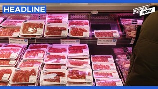 US beef takes up over half of S.Korea's total imports in 2022 / N.K Parliamentary meeting