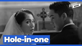 World No.1 golfer Lydia Ko, who married into Chaebol family, makes hole-in-one while on honeymoon