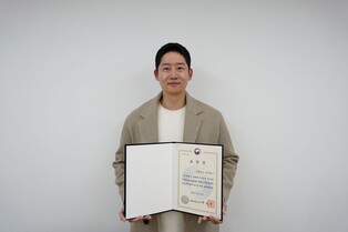 '중꺾마' DRX, 콘텐츠 발전 공로 표창…"e스포츠팀 최초"