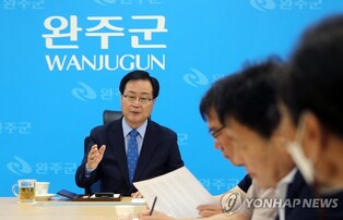 유희태 완주군수 "모악산∼경각산 잇는 구이 관광클러스터 조성"