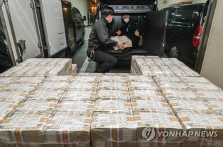 Money supply up in Nov. on more bank deposits amid high interest rates