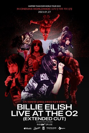 CGV to exclusively premiere ‘Billie Eilish Live at the 02 (Extended Cut)’ on Jan. 27