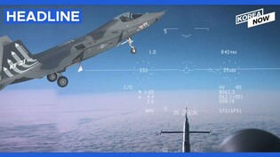 S.Korea's homegrown KF-21 fighter achieves supersonic speeds