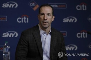 코레아 놓친 뉴욕 메츠 단장 "그래도 우리 팀 타선은 강하다"