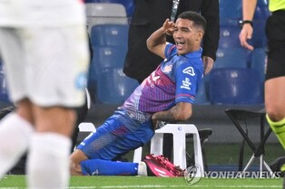 나폴리, '리그 최하위'에 승부차기 패해 코파이탈리아 16강 탈락