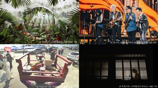 '골때녀' 올림픽부터 송골매 콘서트까지…설 연휴에 TV 뭐 볼까