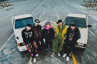 Spotify launches program to support rising Korean hip-hop artists