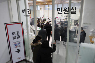 Passport issuance on increase