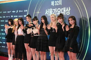 Artists at red carpet event of 32nd Seoul Music Awards