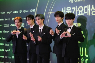 Artists at red carpet event of 32nd Seoul Music Awards