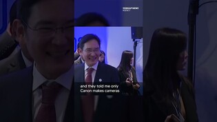 Samsung's Lee Jae-yong "They were all using Canon cameras to take my photos"