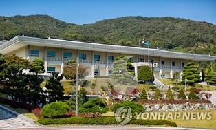 한국학 연구할 '핵심 인재' 키운다…청계서당 전문가 과정 신설