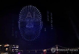 부산 광안리 드론쇼 연출장소 변경…안전대책 강화