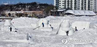 "눈글루에서 만나요" 평창 대관령 눈꽃축제 20일 개막