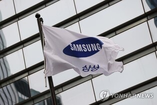 Global chip revenue up only 1.1 pct in 2022: report