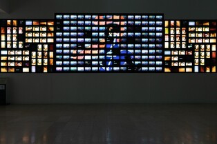 Seoul Museum of Art opens Paik Nam June International Symposium on ‘Megatron’ next month