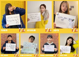Images and handwritten New Year messages of rrr Entertainment artists