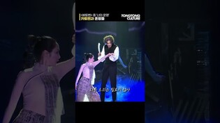 Kai playing Beethoven to near perfection at 'Beethoven: Beethoven Secret' premiere