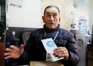 [휴먼n스토리] '덕포진 전도사' 90세 문화해설사 김기송씨