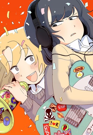 [웹툰 픽!] 이 섬에서 벗어나려면 음악이 필요해…'축제는 이미 시작되었다'