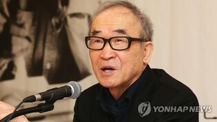 고은 시집 낸 실천문학사 "깊이 사과…시집 공급 중단한다"